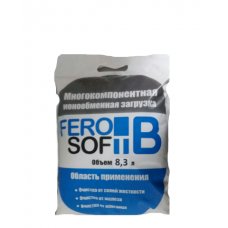 ФероСофт B (FeroSoft B)